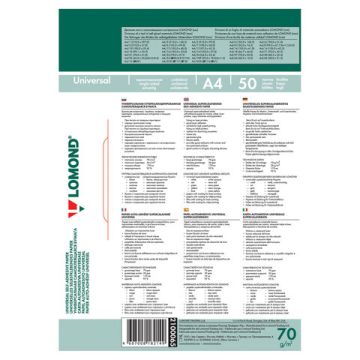 Этикетка самоклеящаяся 105х48мм 50л 12этикеток на листе формата А4 белая LOMOND 1/27 (клиент)