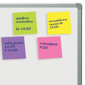 Блок самоклеящийся 51х51мм 400л 8цветов ассорти STAFF 1/24/192 (Клиент)