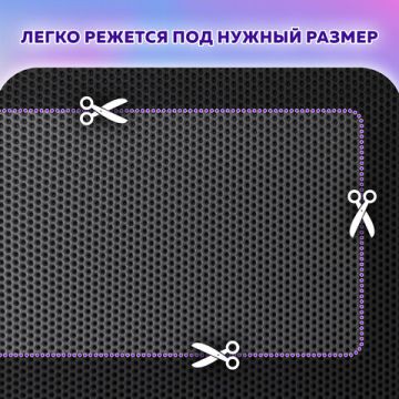 Коврик EVA / ЭВА универсальный 50х67см ячеистый цвет СЕРЫЙ LAIMA 1/30 (Клиент)