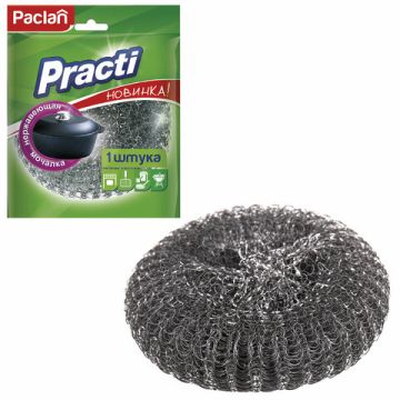 Мочалка для посуды металлическая большая 38г 40х95х95мм PACLAN (клиент)