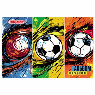 Альбом для рисования 12л А4 обложка офсет ассорти МИКС-1 Пифагор 1/12/120