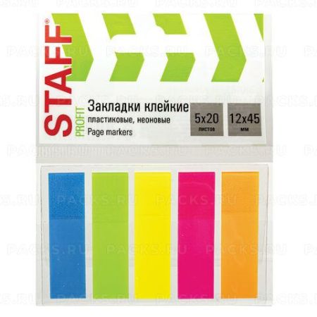 Закладки клейкие пластиковые 45х12мм 5цвх20л неон STAFF 1/48
