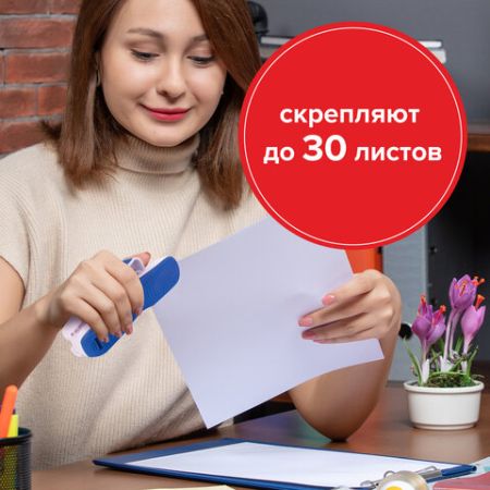 Скобы №24/6 1000шт STAFF Китай 1/10/500