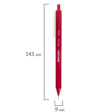 Карандаш мех. 0,5мм НВ soft-touch корпус BRAUBERG VIVID 1/24