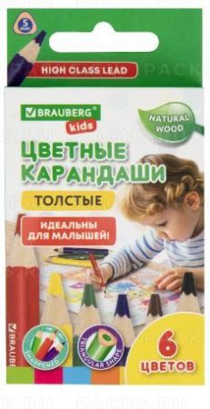 Карандаши цветные 06цв трехгран утолщеные BRAUBERG KIDS 1/24