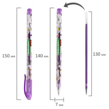 Набор гелевых ручек 06цв узел 1мм линия 0,7мм с блестками BRAUBERG KIDS CUTE ANIMALS 1/24