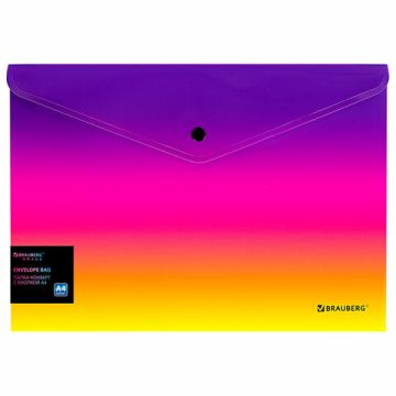Папка-конверт с кнопкой А4 BRAUBERG желто-розовый градиент до 100 листов 0,18мм 1/12/240 (Клиент)