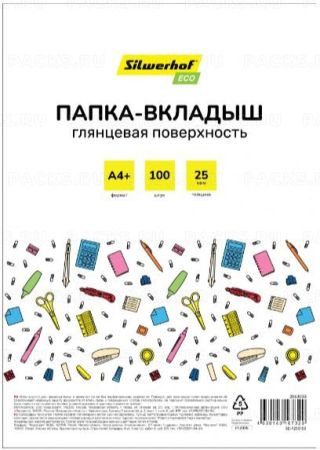 Перфофайлы А4+ 25мкм гладкие Silwerhof Eco 100шт 1/40