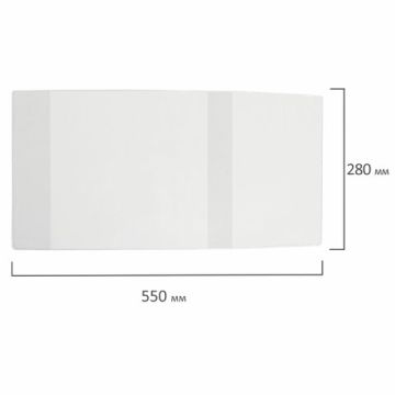 Обложка 280х550 60мкм для учебников изд-ва Титул, универсальная ПЭ ПИФАГОР 1/50