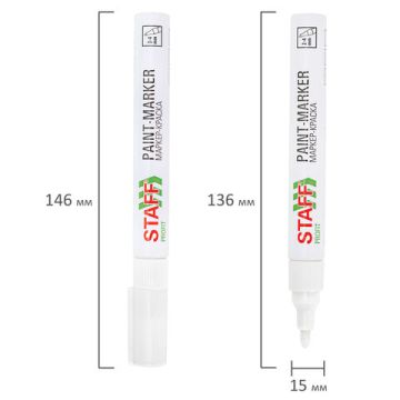 Маркер-краска лаковый белый 2-4мм нитро-основа STAFF PROFIT 1/12