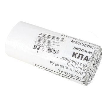Пакет для сбора и хранения мед отходов (60х100) 100л (20шт) класс А белый 14мкм 1/10 nelK (Клиент)