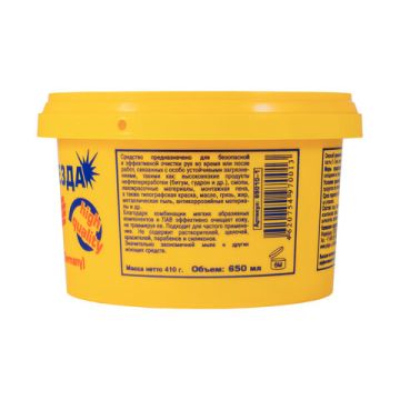 Паста моющая универсальная Чистая звезда 650г 1/12 (Клиент)