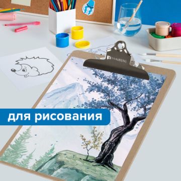 Доска-планшет с прижимом А4 23х32,6см МДФ клипборд BRAUBERG Eco 1/48 (Клиент)