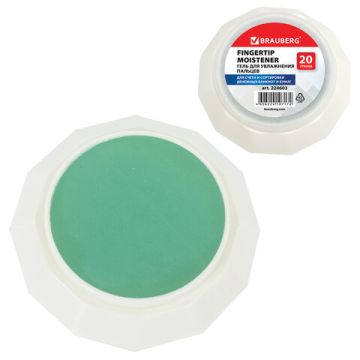 Гель для увлажнения пальцев 20г нежирный нетоксичный BRAUBERG 1/12/192